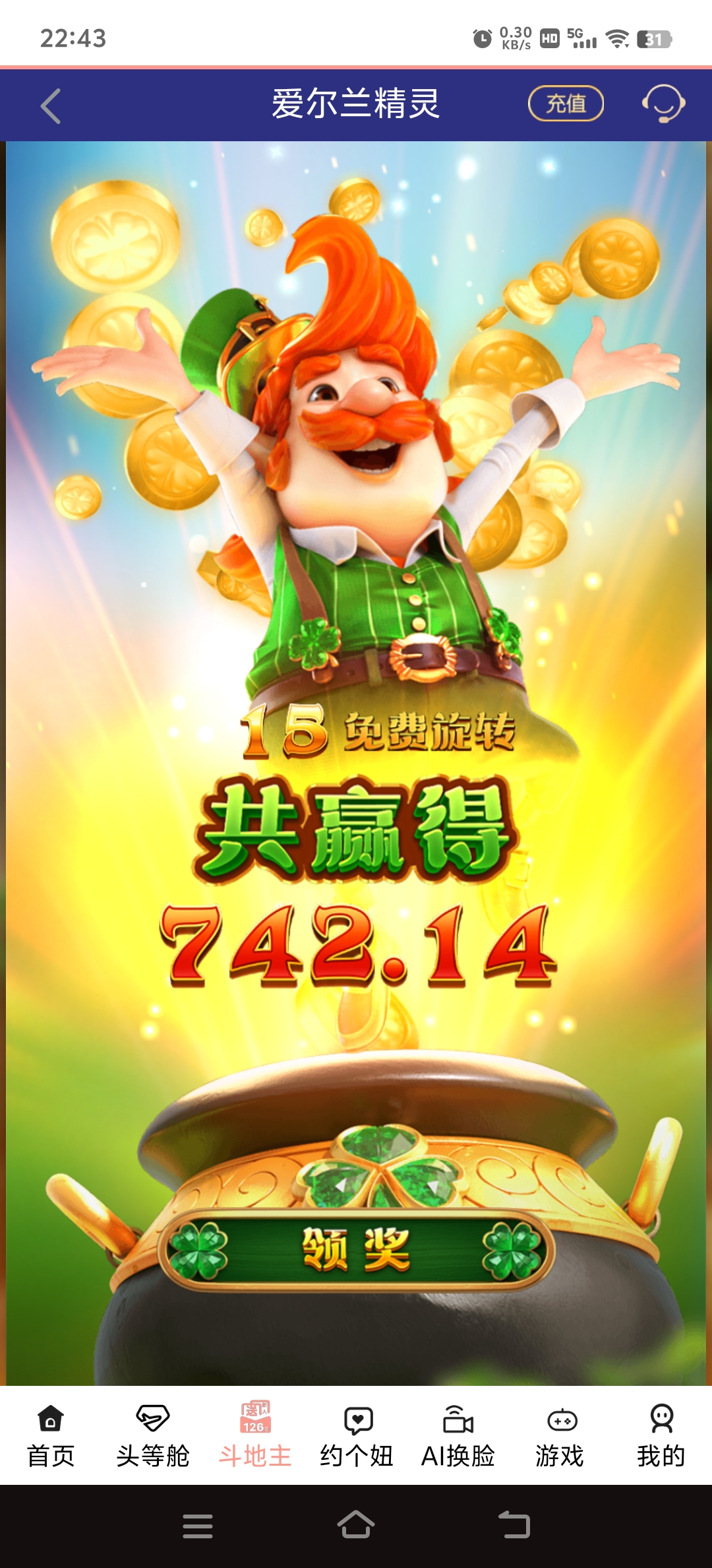 Screenshot_20250511_224339.jpg