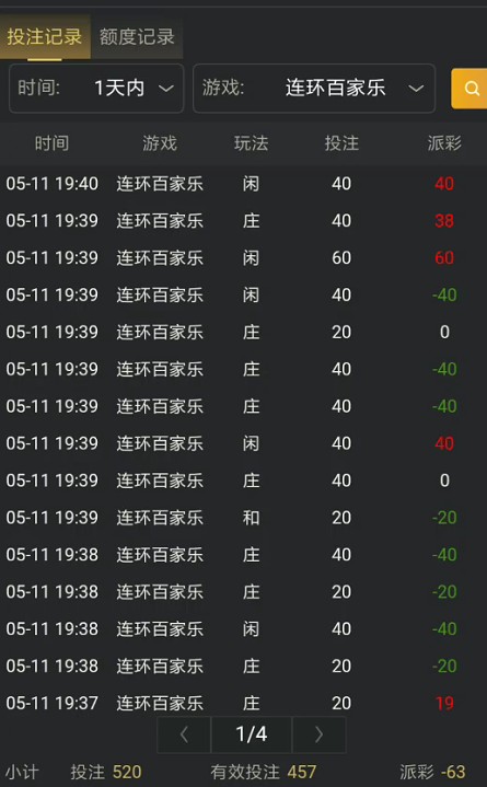 截图未命名.jpg
