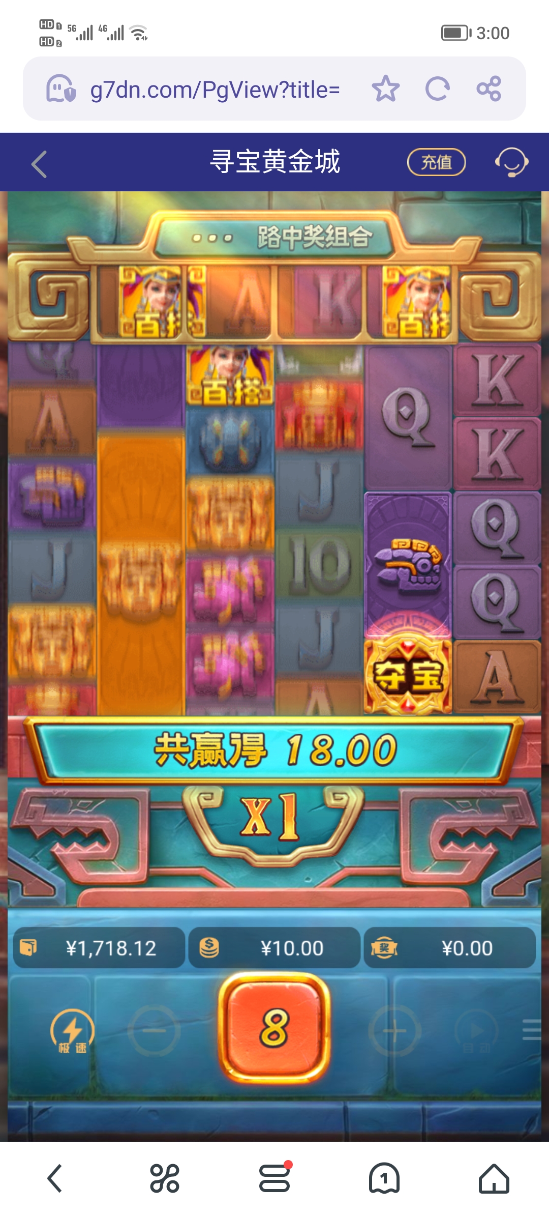 Screenshot_20250512_150023.jpg