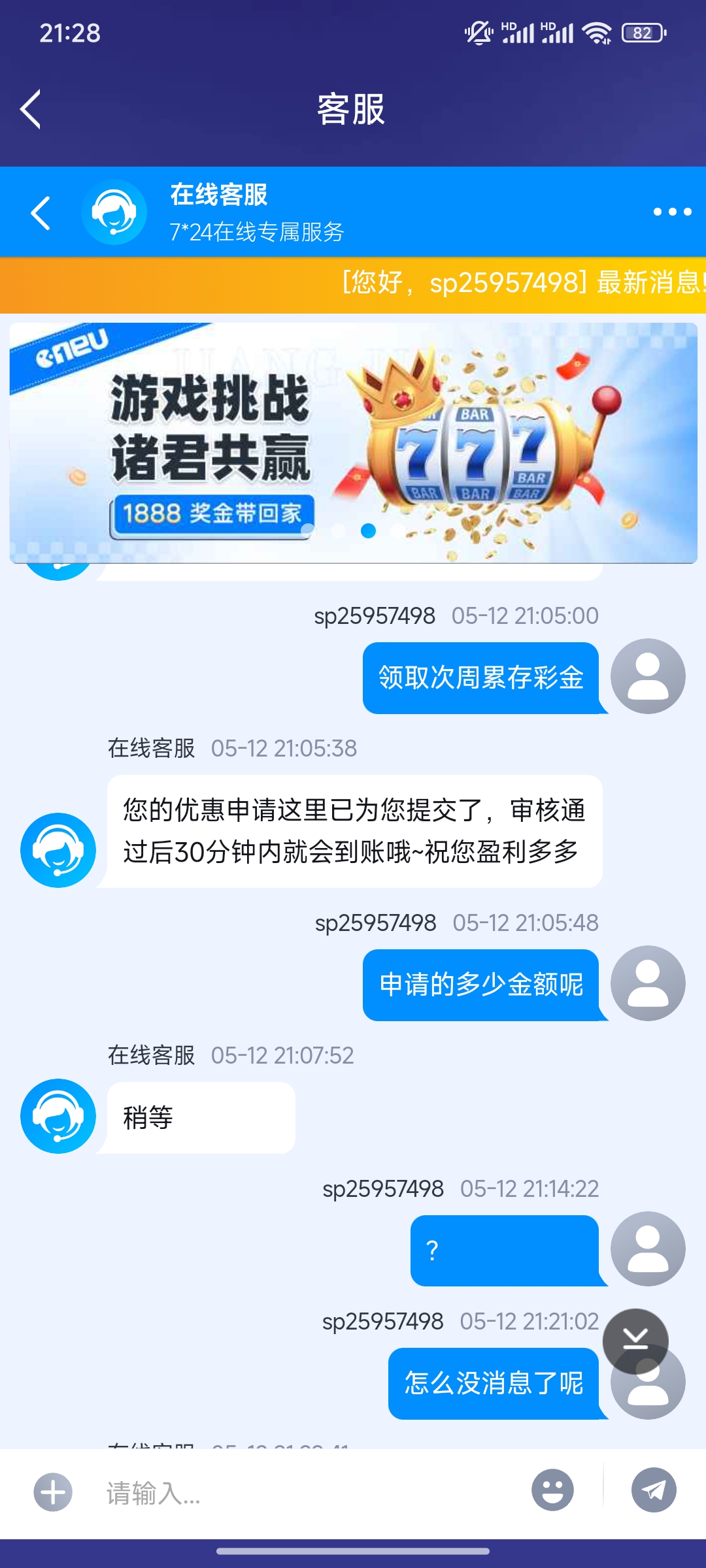 1000014134.jpg