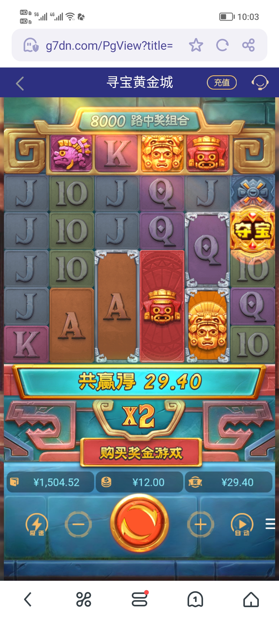 Screenshot_20250512_220353.jpg