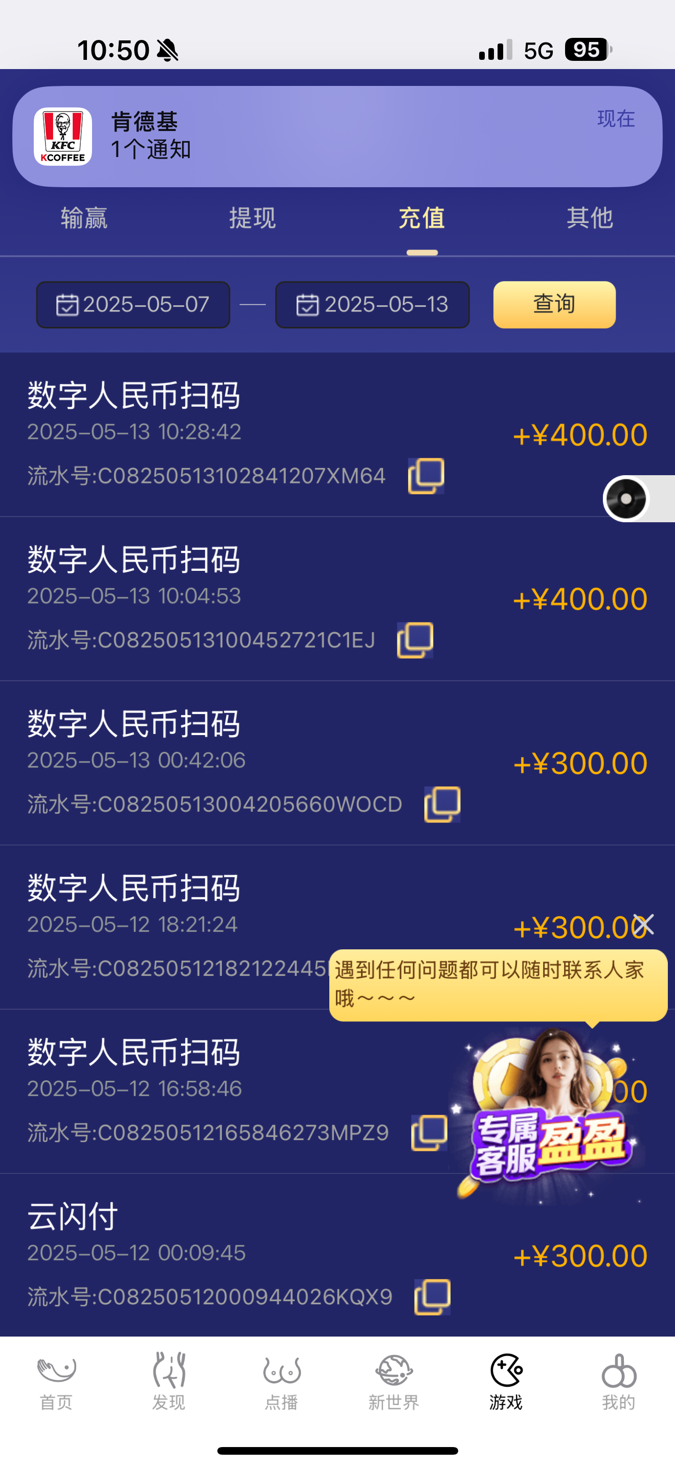IMG_1379.png