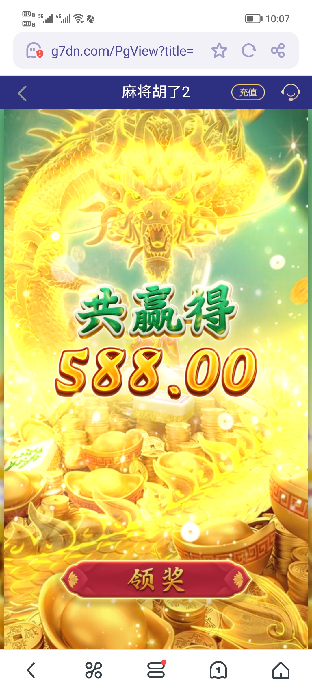 Screenshot_20250512_220715.jpg