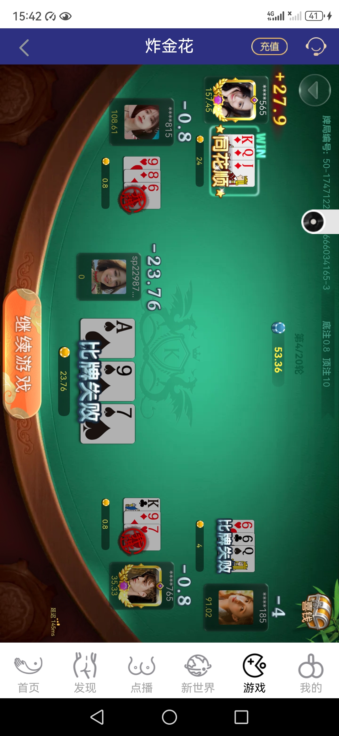 Screenshot_20250513_154202_com.hihanhan.one.rt45.jpg