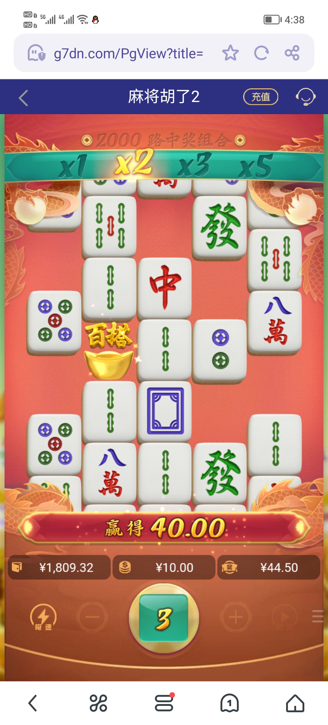 Screenshot_20250513_163825.jpg