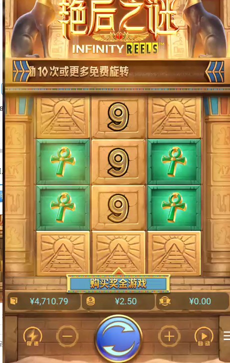 截图未命名.jpg