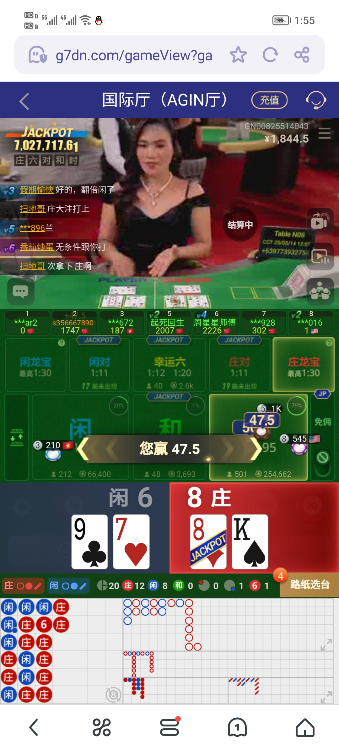 Screenshot_20250514_135539.jpg