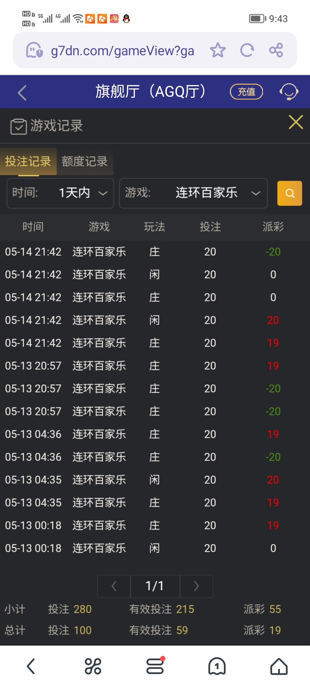 Screenshot_20250515_094358.jpg