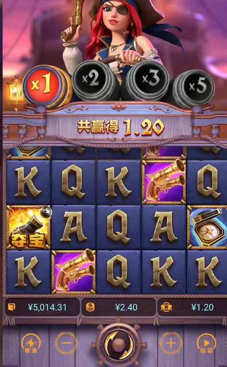 截图未命名.jpg