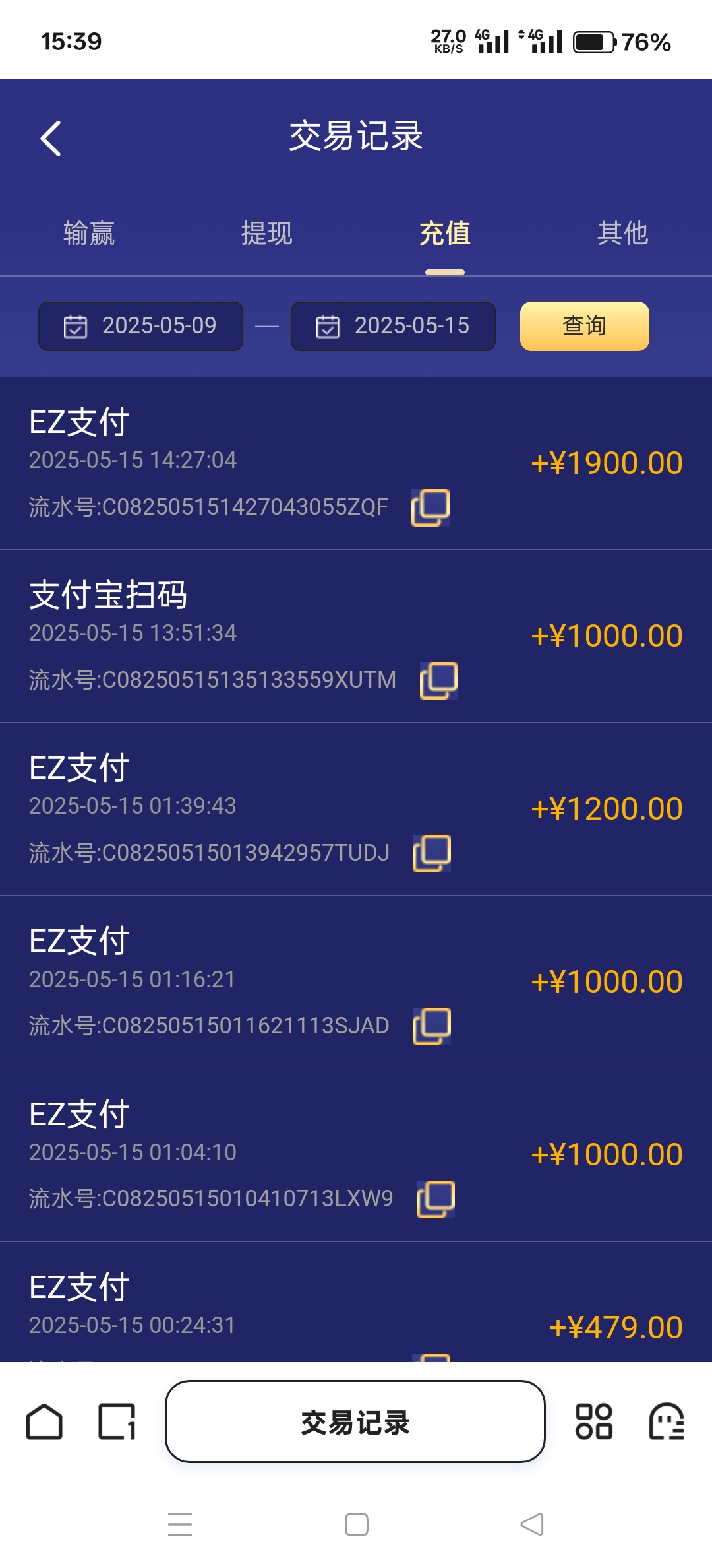 Screenshot_2025-05-15-15-39-44-71_8b7aa5be40a89c6a7df806c347da652a.jpg
