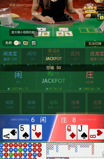 截图未命名.jpg
