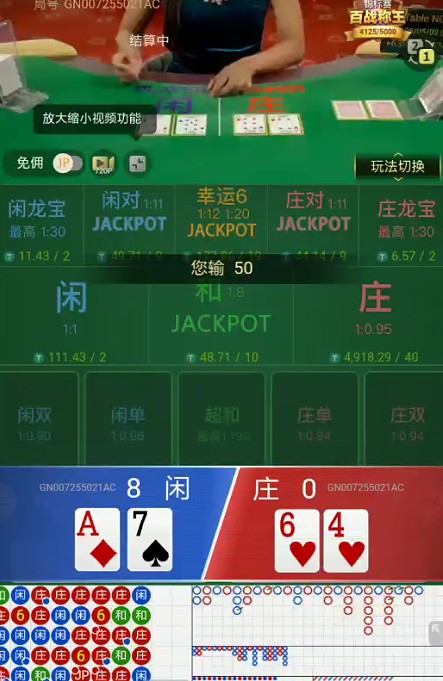 截图未命名.jpg