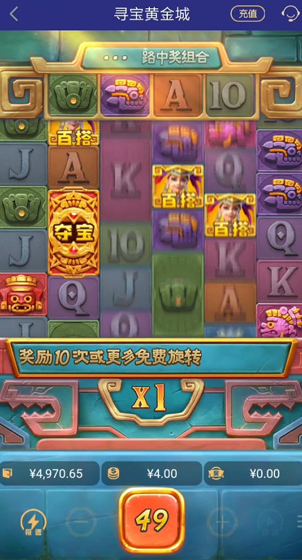 截图未命名.jpg