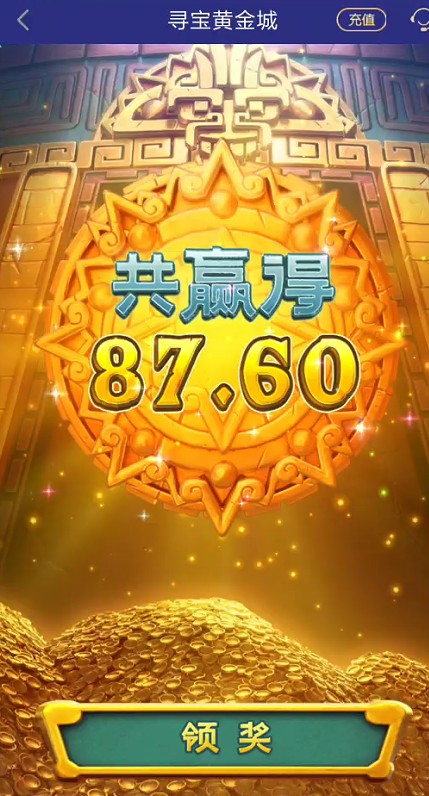 截图未命名.jpg