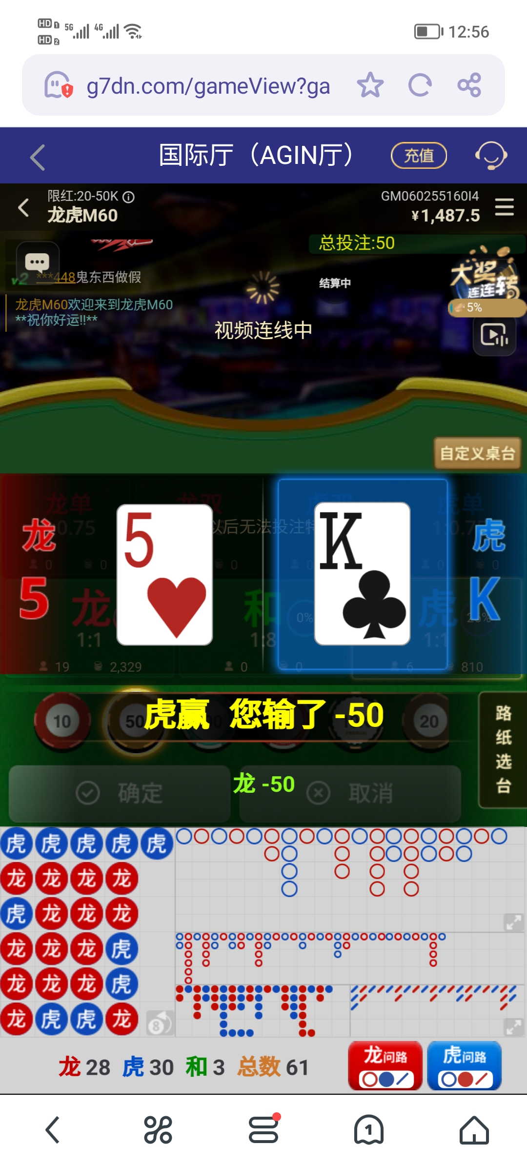Screenshot_20250516_125618.jpg