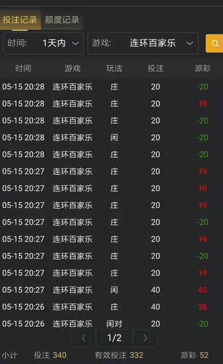 截图未命名.jpg