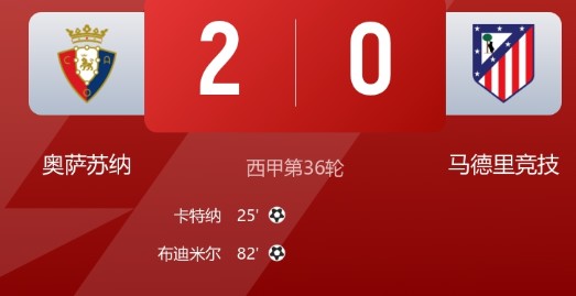 截图未命名.jpg