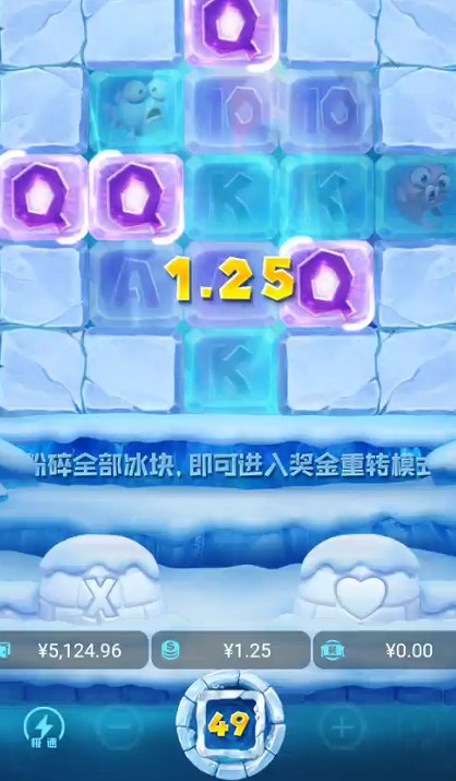 截图未命名.jpg