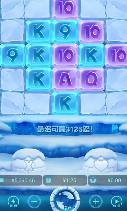 截图未命名.jpg