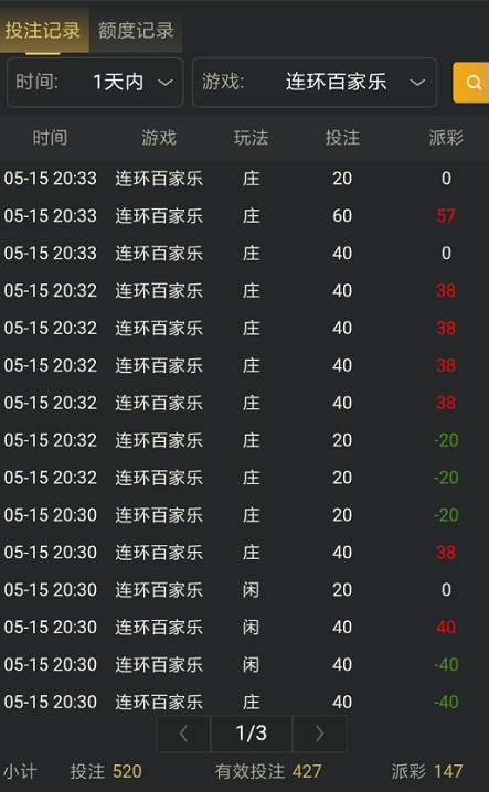 截图未命名.jpg