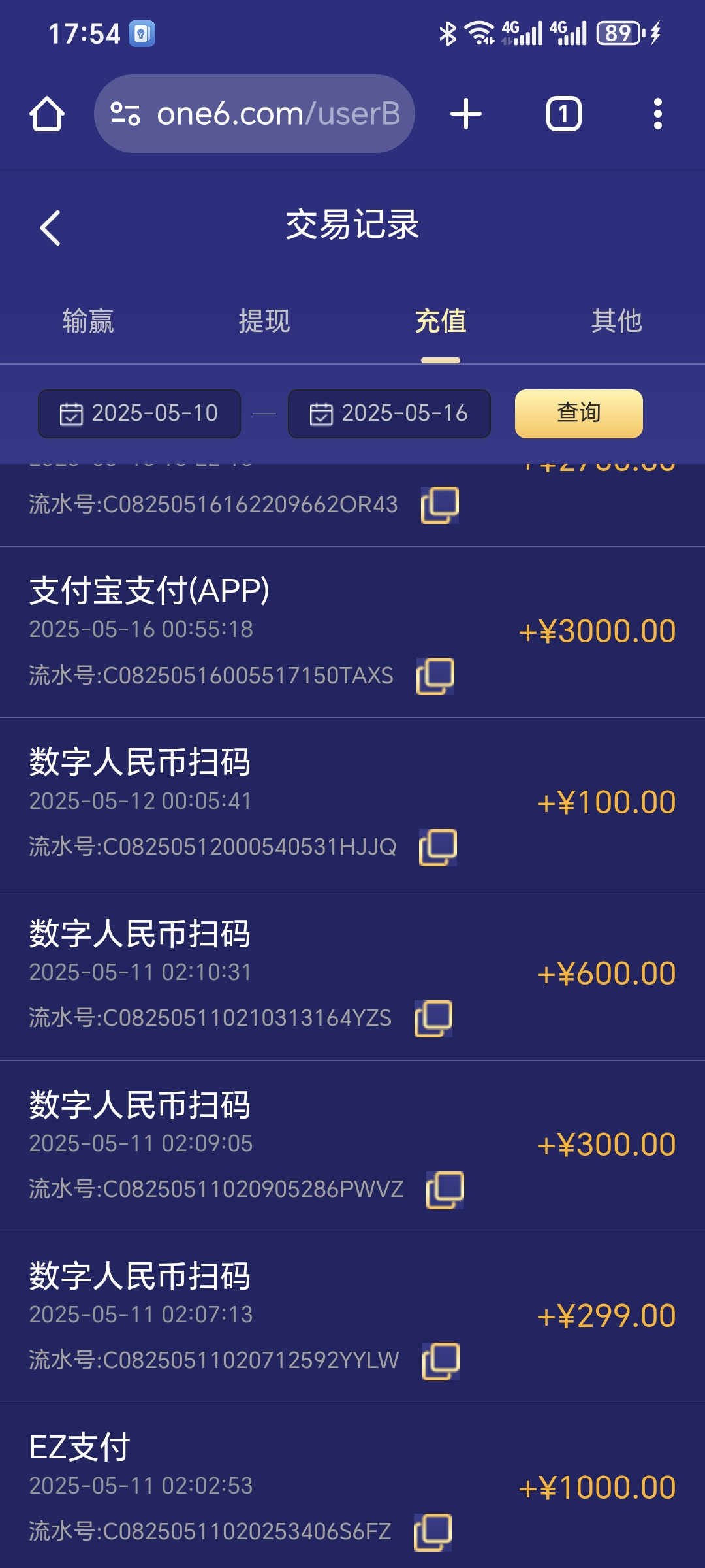 1000027365.jpg