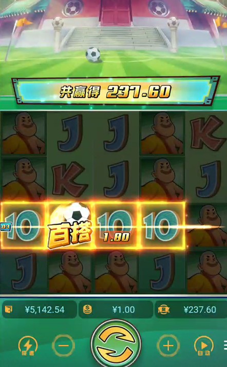 截图未命名.jpg