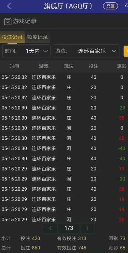 截图未命名.jpg