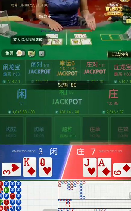 截图未命名.jpg