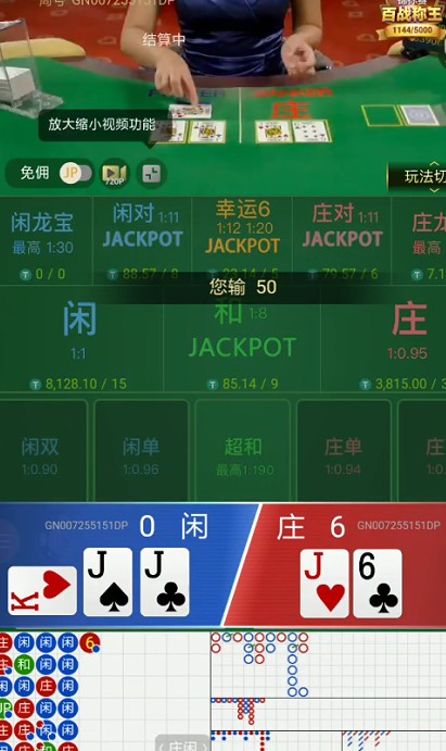 截图未命名.jpg