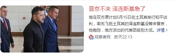 截图未命名.jpg