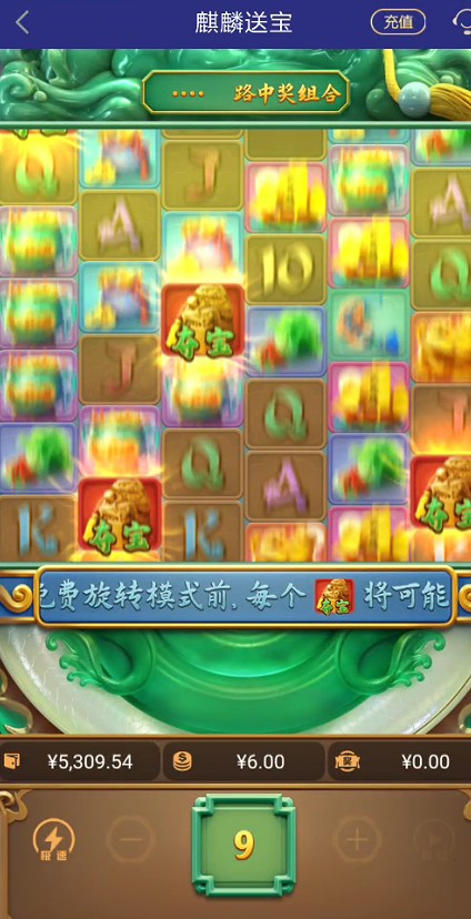 截图未命名.jpg