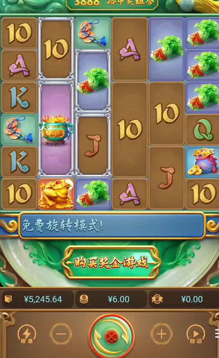 截图未命名.jpg