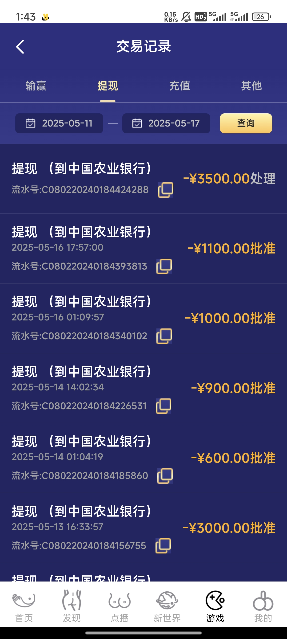 1000002566.jpg