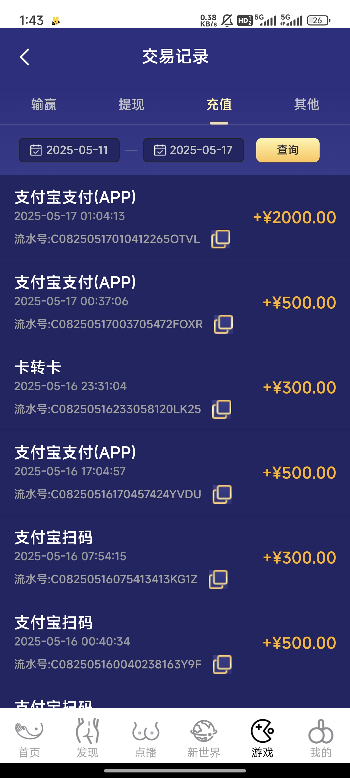 1000002565.jpg