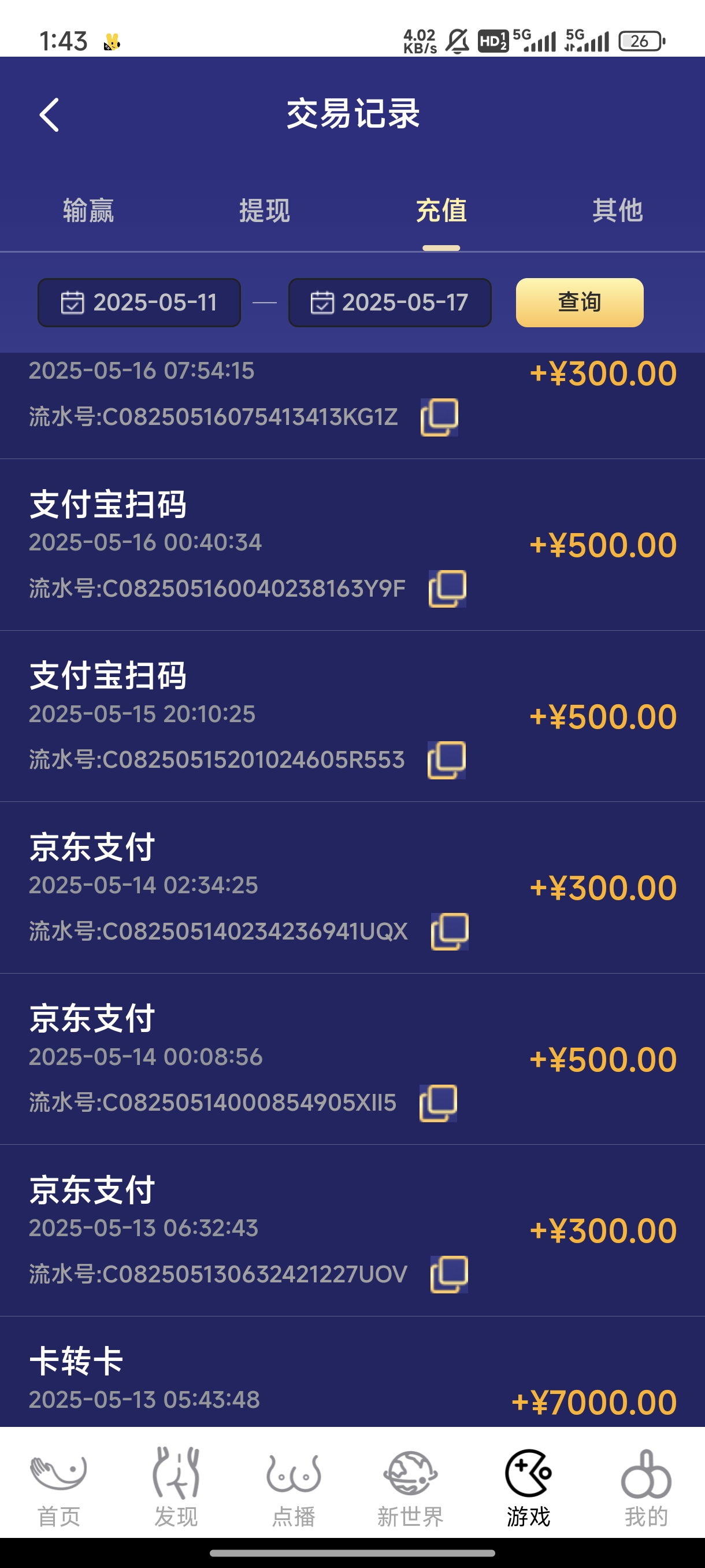 1000002564.jpg