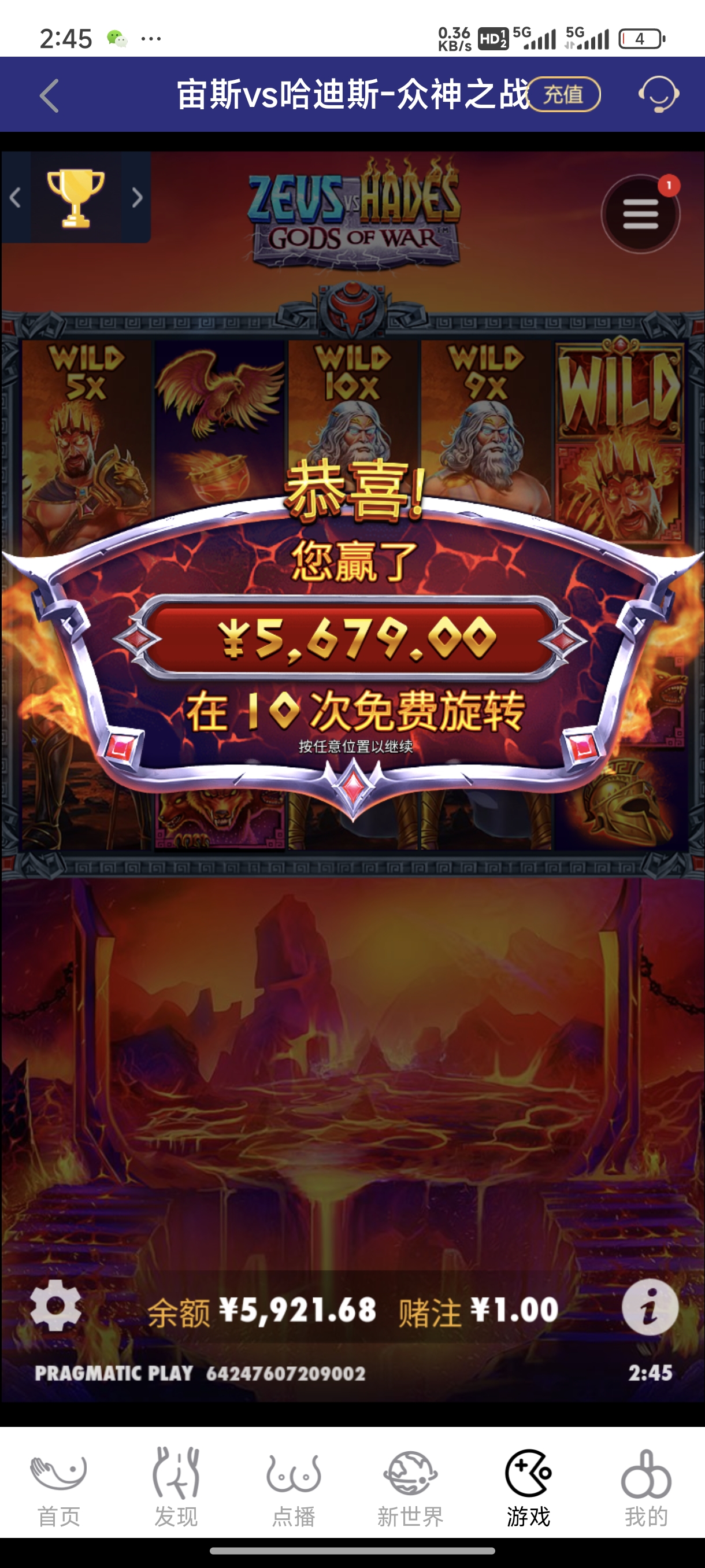 1000002569.jpg