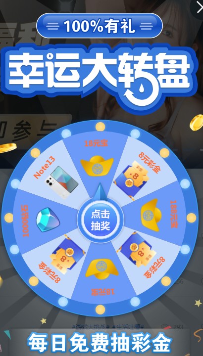 截图未命名.jpg