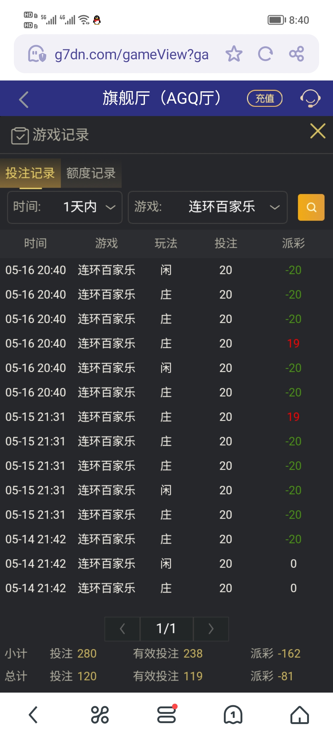 Screenshot_20250517_084056.jpg
