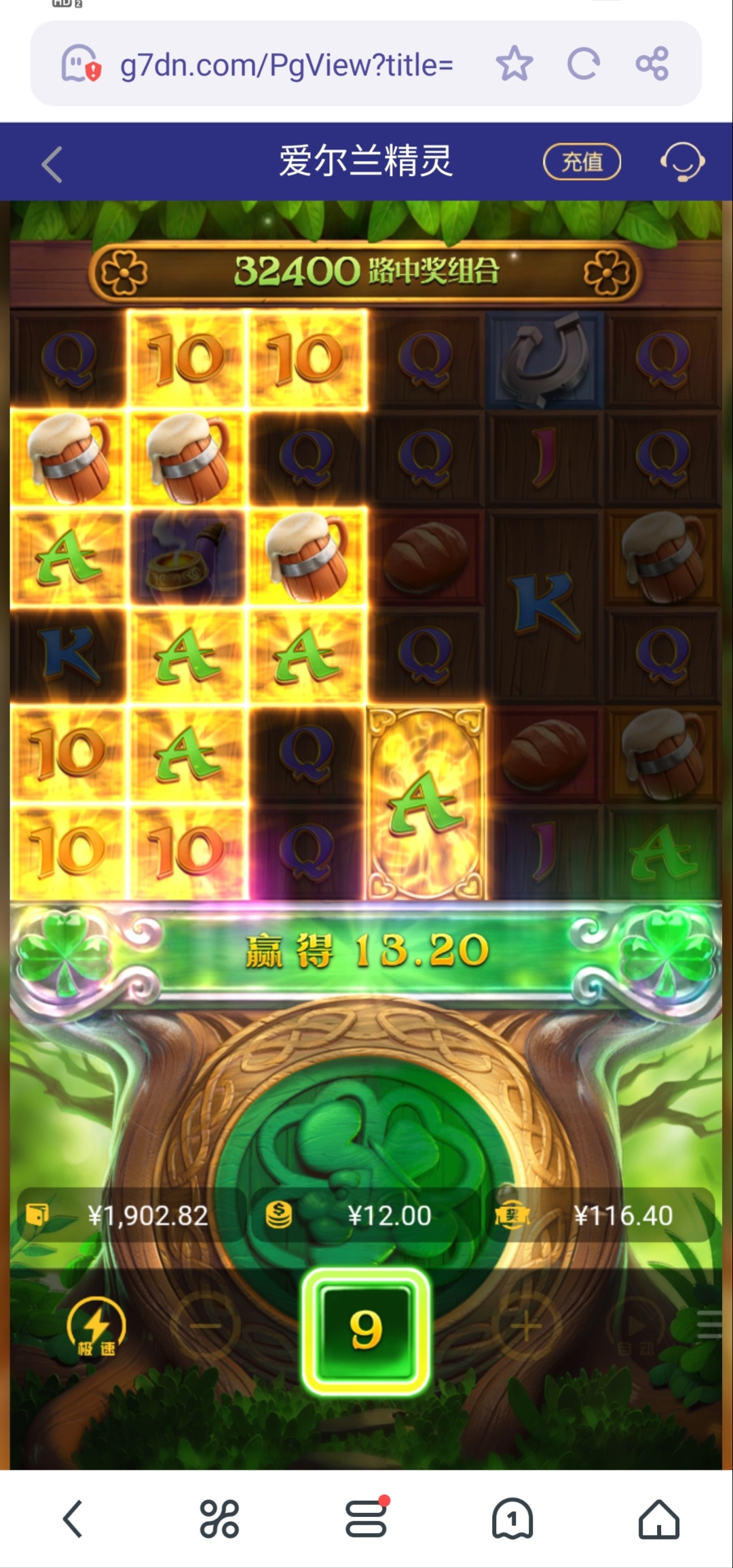 Screenshot_20250513_162244_edit_563321909941651.jpg