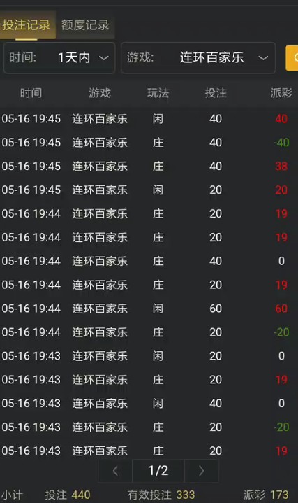 截图未命名.jpg