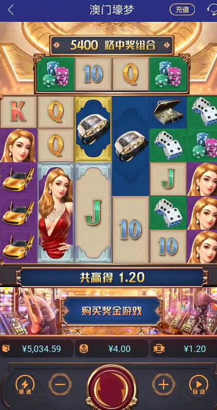 截图未命名.jpg