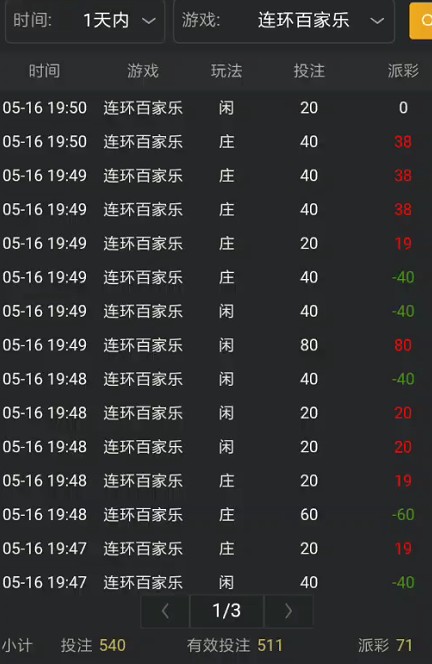 截图未命名.jpg