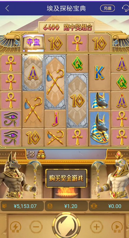截图未命名.jpg