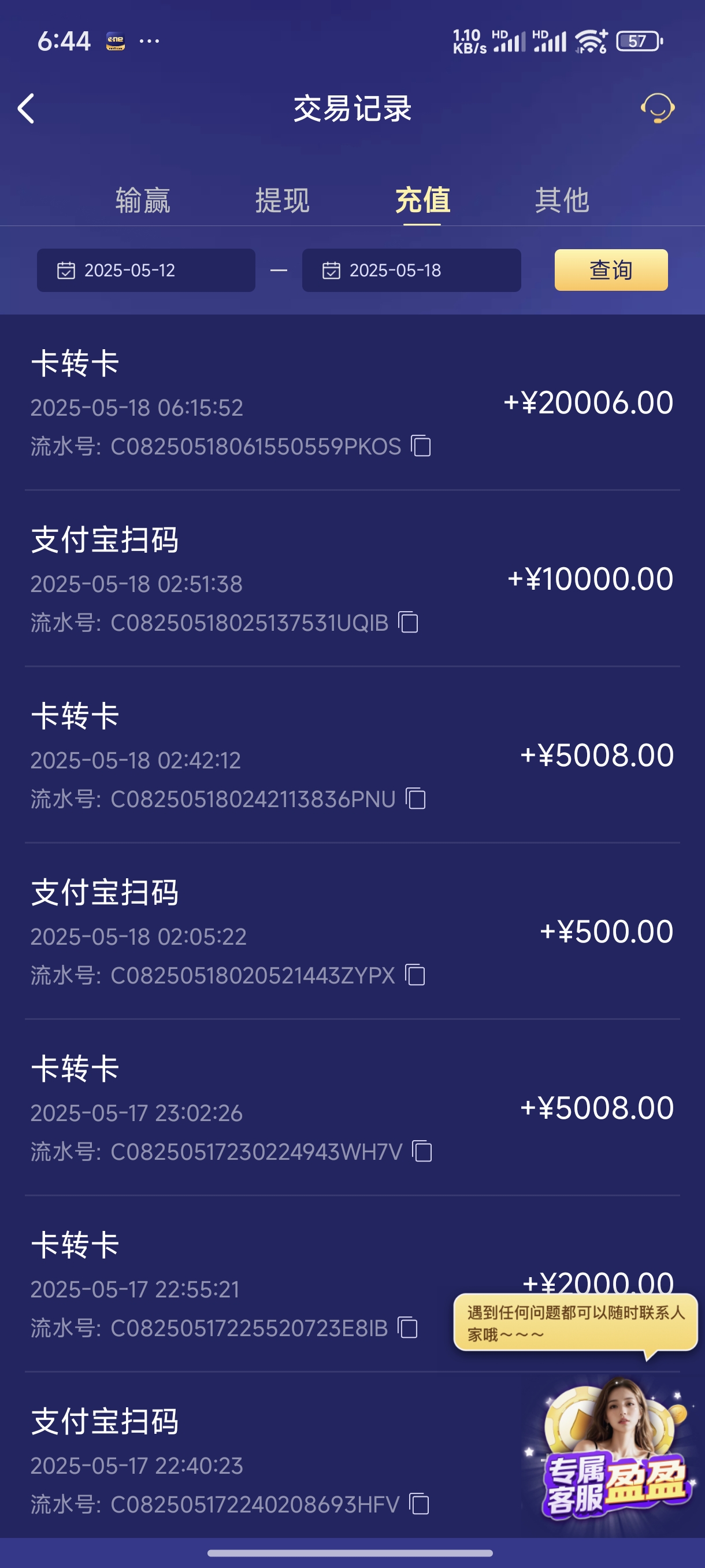 1000002609.jpg