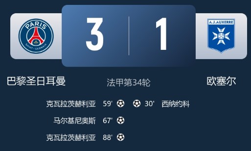 截图未命名.jpg