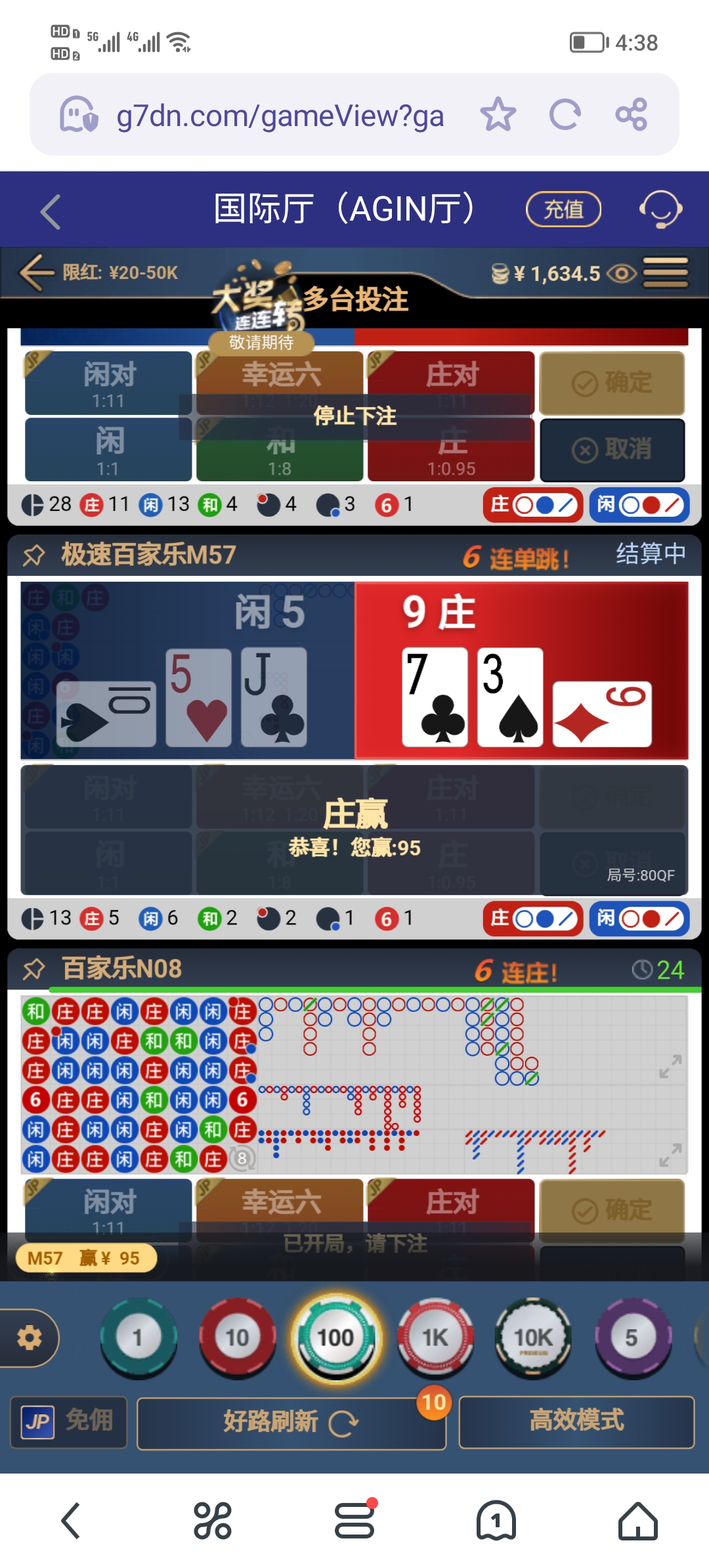 Screenshot_20250518_163858.jpg
