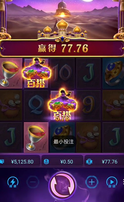 截图未命名.jpg