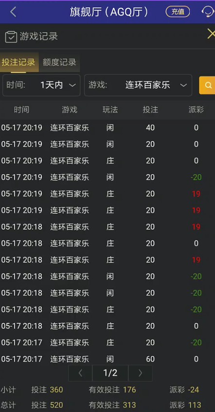 截图未命名.jpg