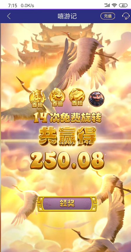 截图未命名.jpg