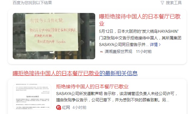 截图未命名.jpg